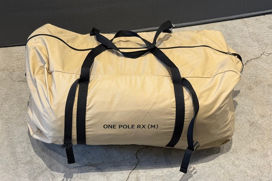 アウトドアパラダイス｜キャンプ用品・登山・カメラの中古通販