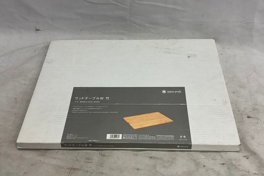 未使用 スノーピーク ウッドテーブルW竹 外箱開封済み 送料無料】◇Snow Peak スノーピーク ウッドテーブル W竹 CK-126T
