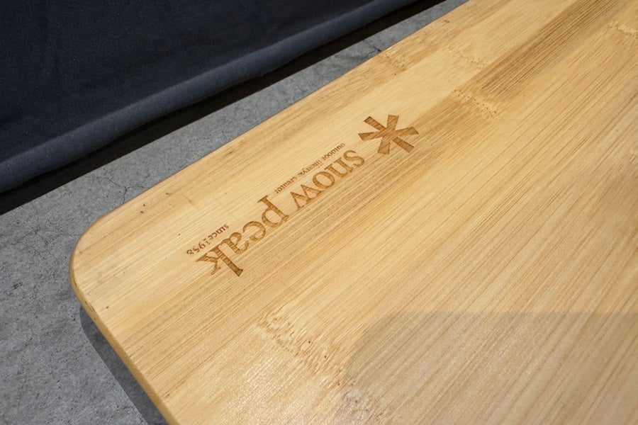 送料無料】◇Snow Peak スノーピーク マルチファンクションテーブル竹