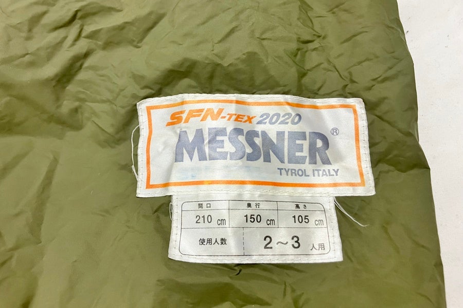 送料無料】◇Nippin ニッピン MESSNER SFN-TEX 2020 山岳テント 現状品